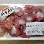 ジャンプ - 国産若鶏砂肝