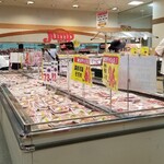 ジャンプ - 