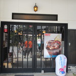 Shimmon Doori Kafe Pommubeeru - 入口