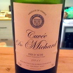 カスレ - キュベ・ド・ミシャール・レッド＠580円