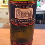 カスレ - ヴィットリア＠780円