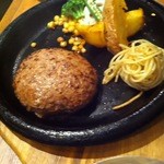 グリル アラベル - 黒毛和牛ﾊﾝﾊﾞｰｸﾞ210ｇ