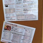 グリル アラベル - 