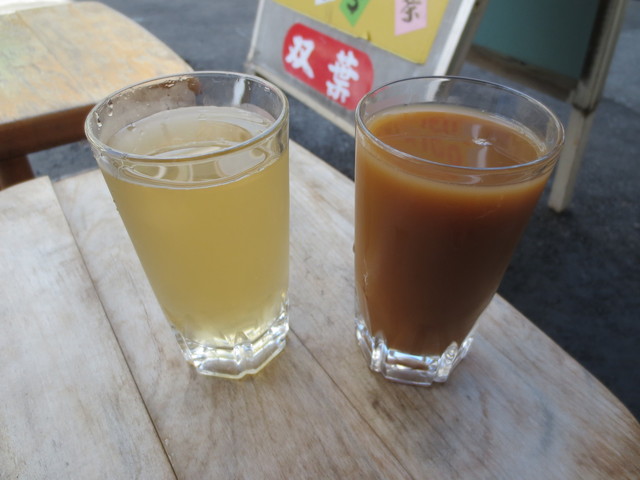 大阪の夏 冷やしあめの夏 By 旅浪漫 双葉 大正 アイスクリーム 食べログ 大阪の夏 冷やしあめの夏 By 旅浪漫 双葉 大正 アイスクリーム 食べログ