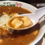 ラーメン ロケット開発 - 