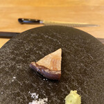 GEJO - 焼いた椎茸