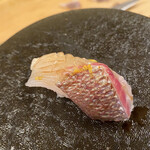 GEJO - 鯛　柚子の香り