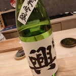 鮨 北條 - 