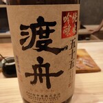 鮨 北條 - 