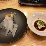 鮨 北條 - 