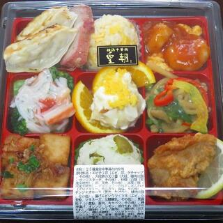 横浜タカシマヤ内でランチに使えるレストラン ランキング 食べログ 横浜タカシマヤ内でランチに使えるレストラン ランキング 食べログ