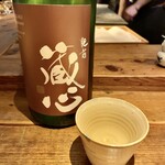 酒井商会 - 日本酒
