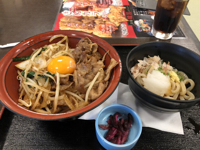 Gokuraku Yu Sakai Izumikita Ten photo 2