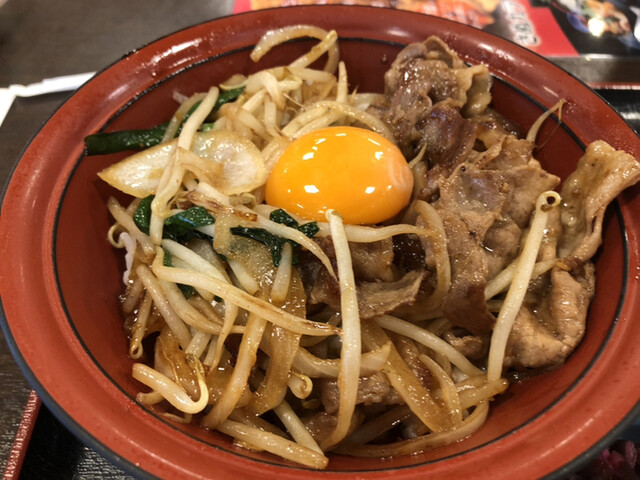 Gokuraku Yu Sakai Izumikita Ten photo 3