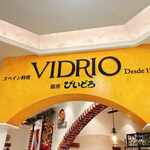 VIDRIO - 