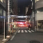 Nihombashi Oudori - 