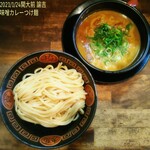 拉麺ノスゝメ 諭吉 - 