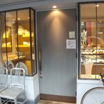 ロトス洋菓子店 - 