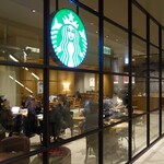 スターバックスコーヒー - 