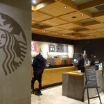 スターバックスコーヒー - 