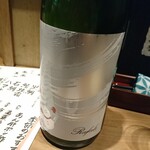 Kuchiguchi - 2101酒