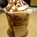 スターバックスコーヒー - 