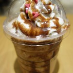 スターバックスコーヒー - 