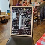 トラットリア・バンビーナ - 本日のオススメメニューです〰️‼️