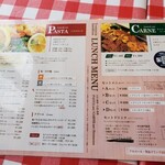 トラットリア・バンビーナ - グランドメニューです〰️‼️