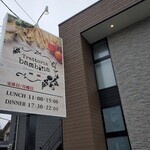 トラットリア・バンビーナ - 外観