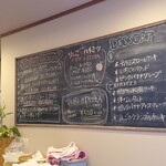 トラットリア・バンビーナ - 黒板のオススメメニューです〰️‼️