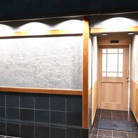 三宅輝 - 
