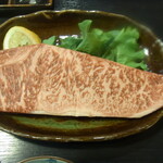 泰陽 - 上ロースステーキ