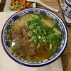 Tongue Tip Lanzhou Beef Noodel チャイナタウンポイント店