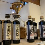 가루이자와 배이센쇼