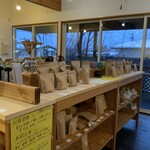 가루이자와 배이센쇼