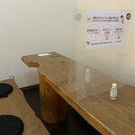 가루이자와 배이센쇼