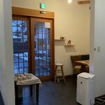 가루이자와 배이센쇼