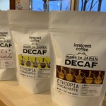 軽井沢焙煎所 - made in JAPAN DECAF豆　直ぐに粉に挽けます!