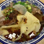 Tongue Tip Lanzhou Beef Noodel - 平麵（接写）