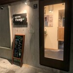 Trad Bar Frog＋ - 入口