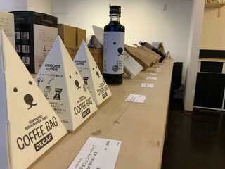 軽井沢焙煎所 - シロクマカフェとのコラボ商品です！デカフェなのでお子様から大人まで楽しめます♪