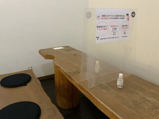 軽井沢焙煎所 - 