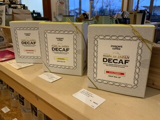 軽井沢焙煎所 - 