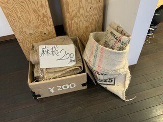 軽井沢焙煎所 - 可愛く人気な麻袋！