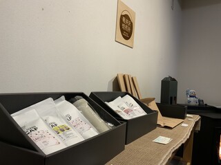 軽井沢焙煎所 - ギフトにもおすすめです！
