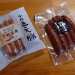 庄内観光物産館ふるさと本舗 - 平田牧場三元豚のソーセージ