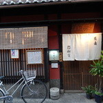 そば処 桝富 -  オーソドックスな店構え