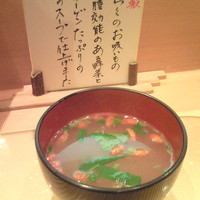 鮨 からく - 