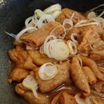 Kuroshioan - モツ煮
